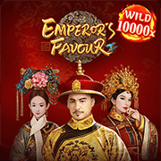 Ân Sủng Của Hoàng Đế game screenshot