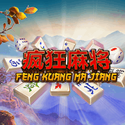 Mạt Chược Điên Cuồng game screenshot